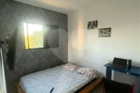 Apartamento à venda com 2 quartos em Vila Sonia, Valinhos, SP