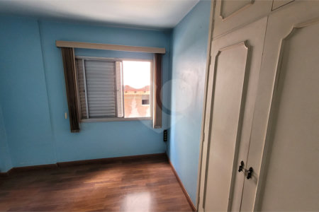 Apartamento à venda com 2 quartos, sendo 1 suíte,  em Vila Mariana, São Paulo, SP