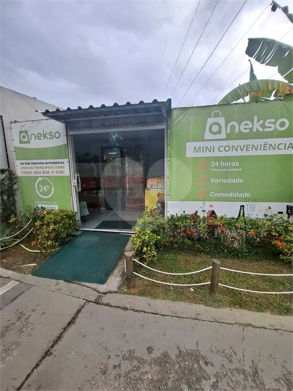 Apartamento à venda com 2 quartos em Campo Grande, Rio de Janeiro, RJ