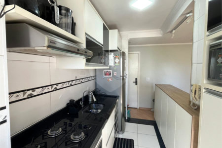 Apartamento à venda com 2 quartos, sendo 1 suíte, em Mooca, São Paulo, SP