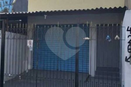 Indaiatuba - Salão Comercial - Vila Pires da Cunha - IPTU: R$ 168,00 - Venda: R$ 380.000,00 - Excelente oportunidade - Este salão comercial está localizado na Vila Pires da Cunha, ao da Avenida Ario Barnabé, no Jardim Morada do Sol. - Uma área em crescente valorização