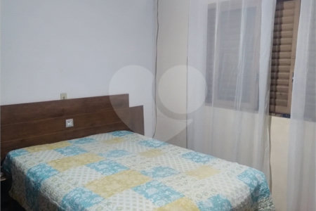 Casa a venda na Vila São José - São Carlos/SP