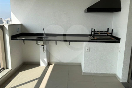 Apartamento à venda com 4 suítes em Vila Mariana, São Paulo, SP