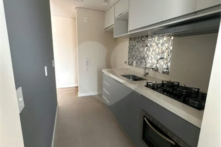Apartamento Natália Club House | Venda ou Locação