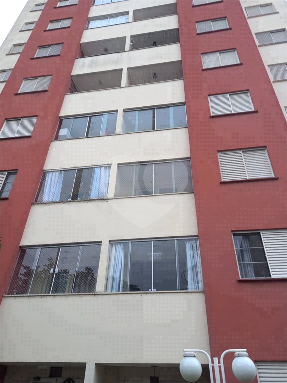 Apartamento à venda com 2 quartos em Limão, São Paulo, SP