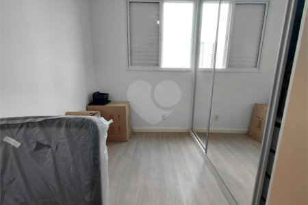 Apartamento à venda com 2 quartos em Lapa, São Paulo, SP