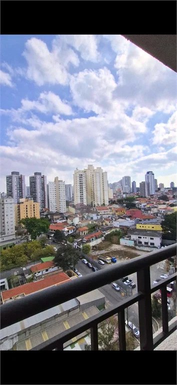 STUDIO NOVO IPIRANGA - ACEITA PERMUTA