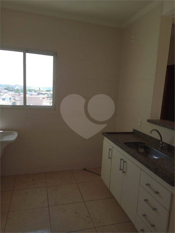 Apartamento com 2 dormitórios.