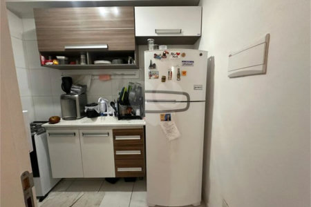 Apartamento à venda com 2 quartos em Água Branca, São Paulo, SP