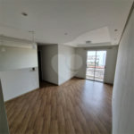 Apartamento à venda com 3 quartos, sendo 1 suíte,  em São Bernardo, Campinas, SP