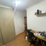 Casa à venda com 3 quartos, sendo 1 suíte, no condomínio Beatriz, São Paulo - SP