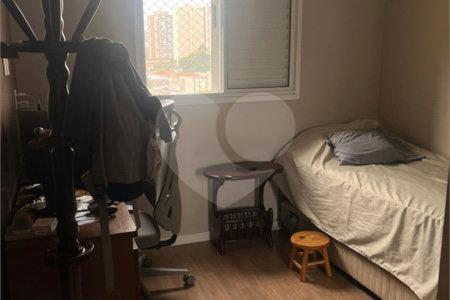 Apartamento à venda com 4 quartos, sendo 2 suítes, em Vila Romana, São Paulo, SP