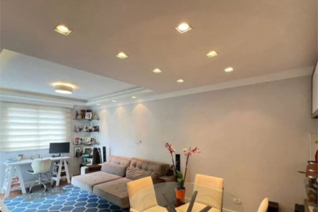 Apartamento à venda com 2 quartos, sendo 1 suíte, em Jardim Ampliação, São Paulo, SP