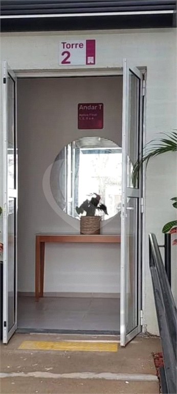 Apartamento à venda com 2 quartos em Jardins do Império, Indaiatuba, SP