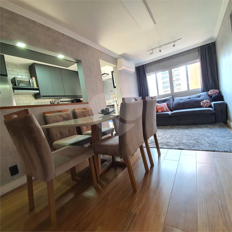 Apartamento à venda com 2 quartos em Indianópolis, São Paulo, SP