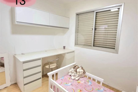 Apartamento à venda com 3 quartos, sendo 1 suíte, em Vila Nova Cidade Universitária, Bauru, SP