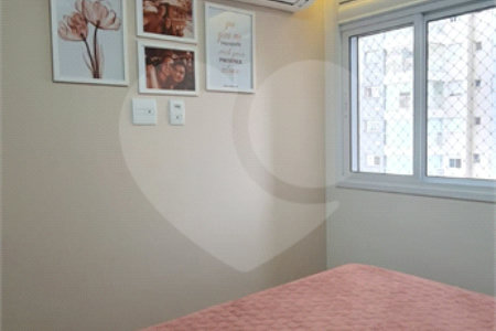 Apartamento à venda com 2 quartos, sendo 1 suíte,  em Barra Funda, São Paulo, SP