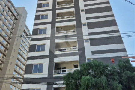 Apartamento à venda com 2 quartos em Vila Sônia, São Paulo, SP