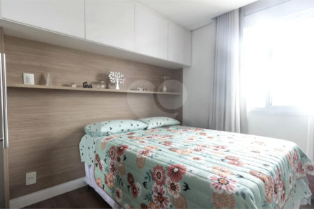 Apartamento à venda com 2 quartos, sendo 1 suíte, em Vila Dom Pedro II, São Paulo, SP
