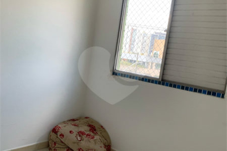 Apartamento à venda com 2 quartos em Santo Amaro, São Paulo, SP