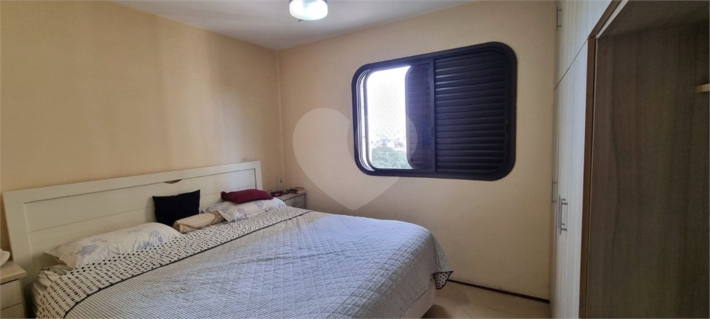 Apartamento à venda com 4 quartos, sendo 1 suíte, em Horto Florestal, São Paulo, SP