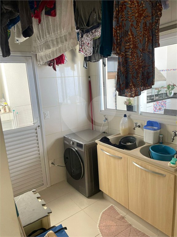 Casa à venda com 3 quartos, sendo 1 suíte, no condomínio Quinta da Boa Vista, Jundiaí - SP
