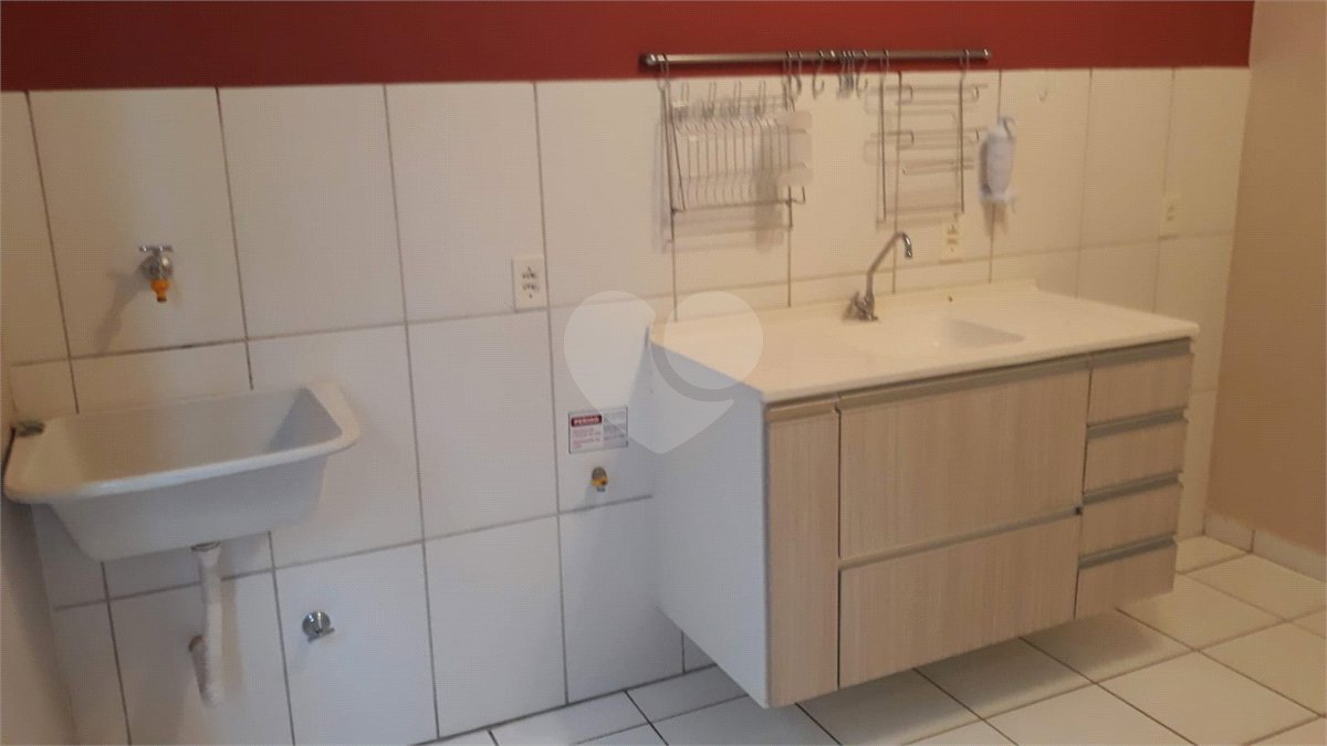 Apartamento à venda com 1 quarto em Reserva Sul Condomínio Resort, Ribeirão Preto, SP