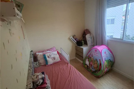 Apartamento à venda com 3 quartos, sendo 1 suíte, em Jaguaré, São Paulo, SP