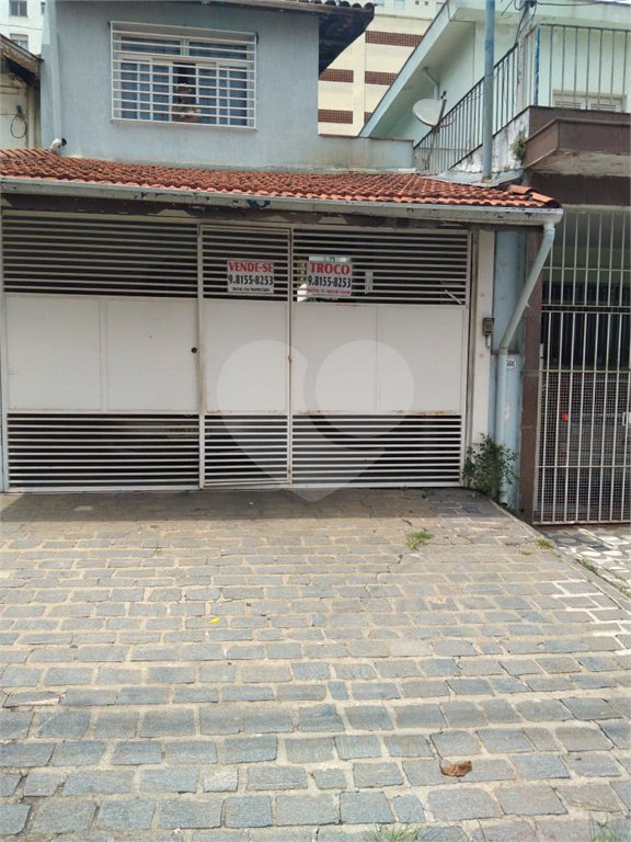 Casa à venda com 5 quartos, sendo 1 suíte,  em Cambuci, São Paulo, SP