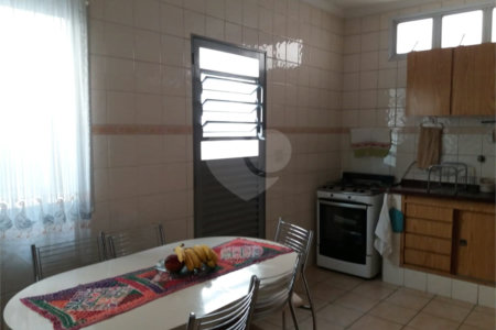 Casa à venda com 3 quartos em Santo Amaro, São Paulo, SP