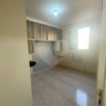Apartamento à venda ou para alugar com 2 quartos em Jardim Universal, Araraquara, SP