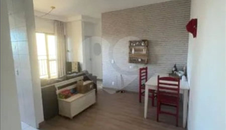 Apartamento à venda com 2 quartos em Vila Sonia, Valinhos, SP