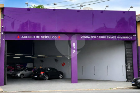 GALPÃO COMERCIAL NOVO À VENDA Matriz – Mauá/SP