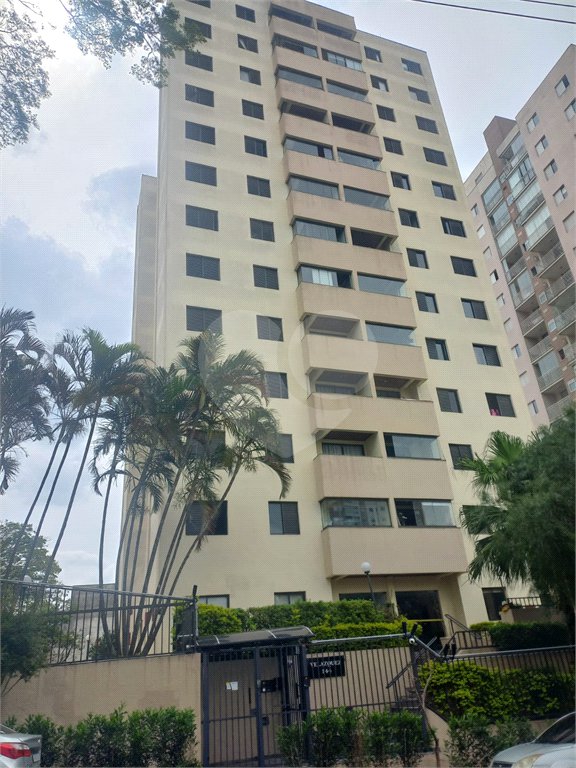 Apartamento à venda com 2 quartos em Vila São Paulo, São Paulo, SP