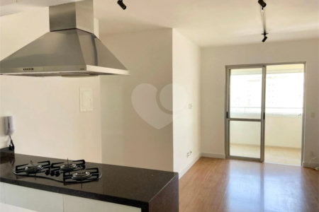Apartamento à venda com 2 quartos, sendo 1 suíte, em Barra Funda, São Paulo, SP