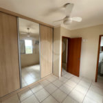 Apartamento à venda com 2 quartos, sendo 1 suíte,  em Residencial e Comercial Palmares, Ribeirão Preto, SP