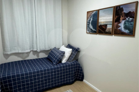 Apartamento à venda com 2 quartos em Barra Funda, São Paulo, SP