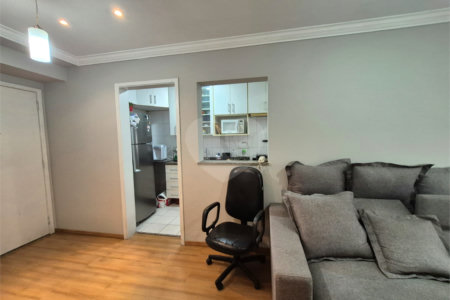 Apartamento à venda com 2 quartos, sendo 1 suíte, em Lapa, São Paulo, SP