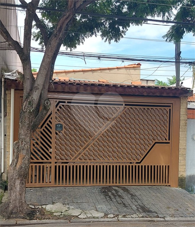 Casa Térrea à venda com 3 quartos, sendo 1 suíte, em Vila Guilherme, São Paulo, SP