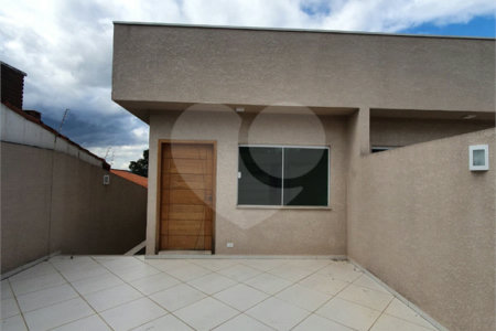 Casa à venda com 2 quartos, sendo 1 suíte, em Loteamento Loanda, Atibaia, SP