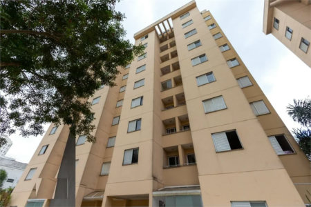 Apartamento à venda com 2 quartos em Paraisópolis, São Paulo, SP