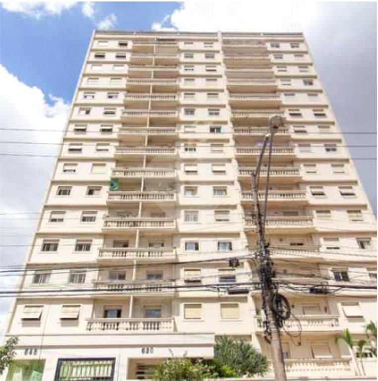 Apartamento à venda com 2 quartos em Chácara Santo Antônio, São Paulo, SP