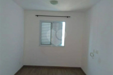 Apartamento à venda com 2 quartos em Jaguaré, São Paulo, SP