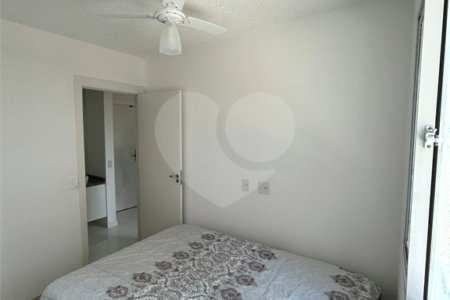 Apartamento à venda com 2 quartos em Várzea da Barra Funda, São Paulo, SP