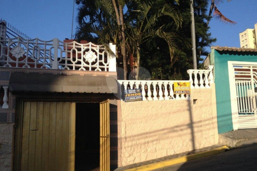 Sobrado à venda com 5 quartos, sendo 1 suíte,  em Vila Isolina Mazzei, São Paulo, SP