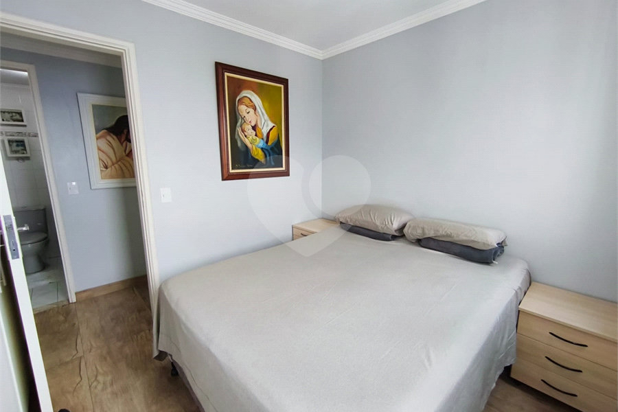 Apartamento à venda com 2 quartos em Santana, São Paulo, SP
