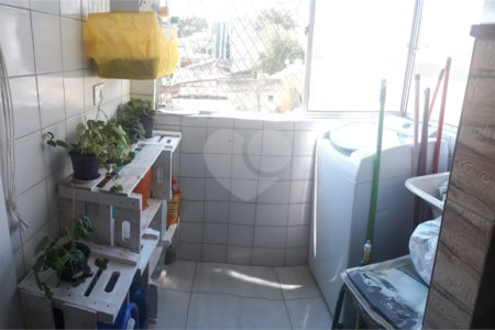 Apartamento 2 quartos - Vila Mariana