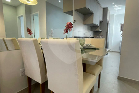 Apartamento à venda com 2 quartos em Chora Menino, São Paulo, SP