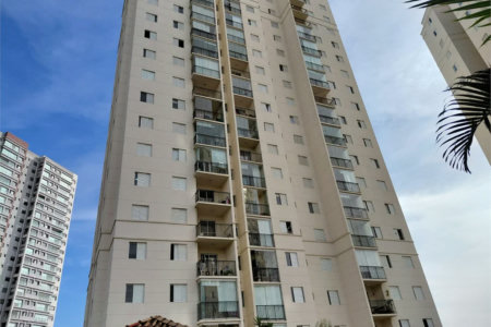 Apartamento à venda com 3 quartos, sendo 1 suíte, em Lapa, São Paulo, SP