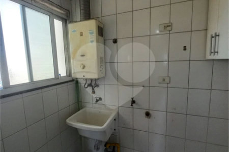 Apartamento à venda ou para alugar com 2 quartos, sendo 1 suíte, em Vila Bertioga, São Paulo, SP